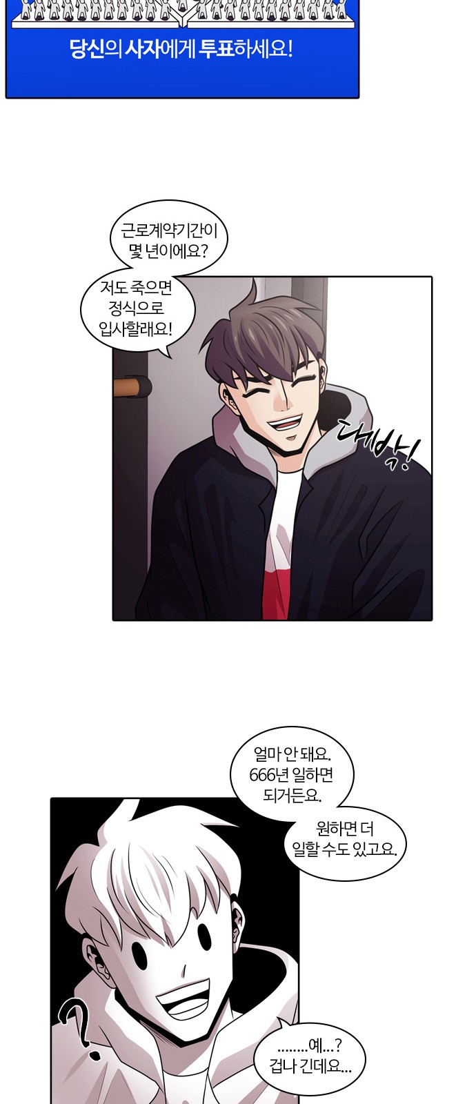 39 페이지