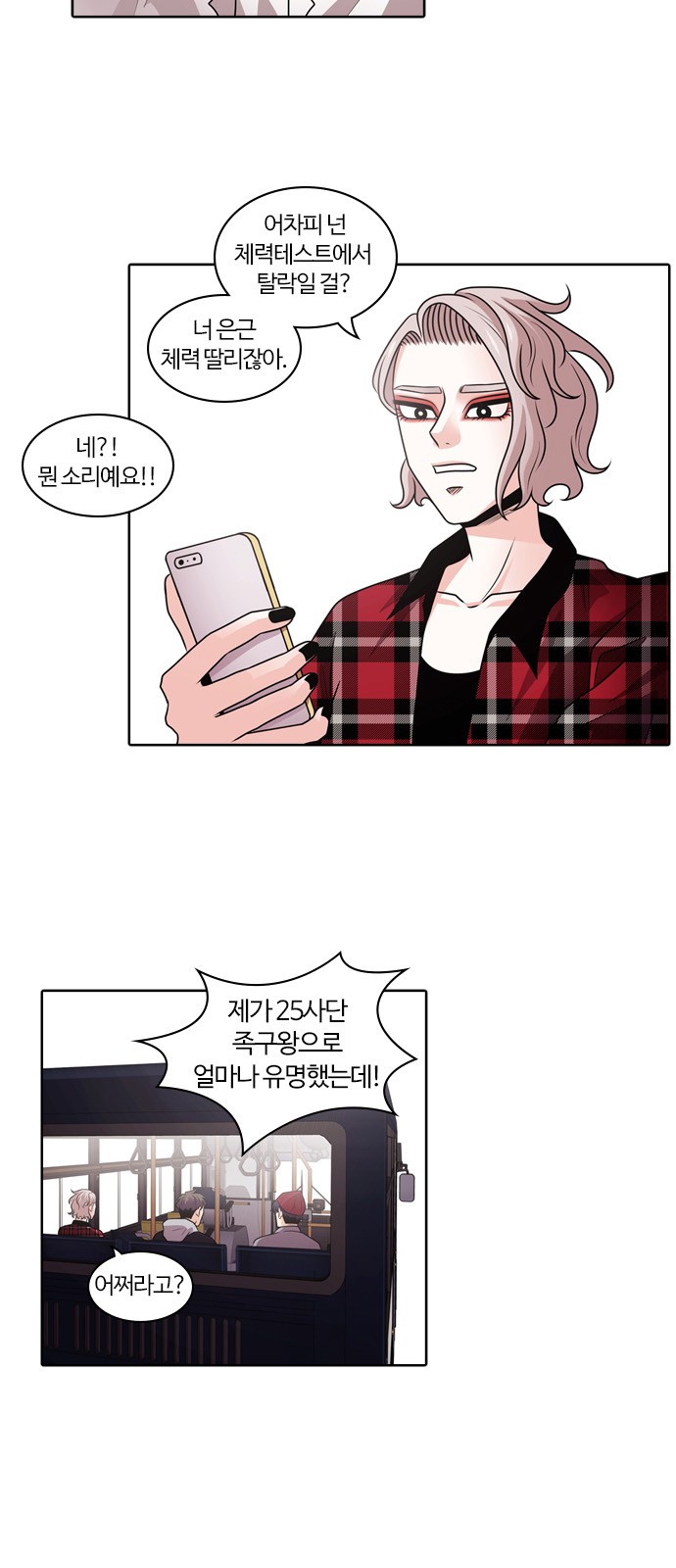 40 페이지