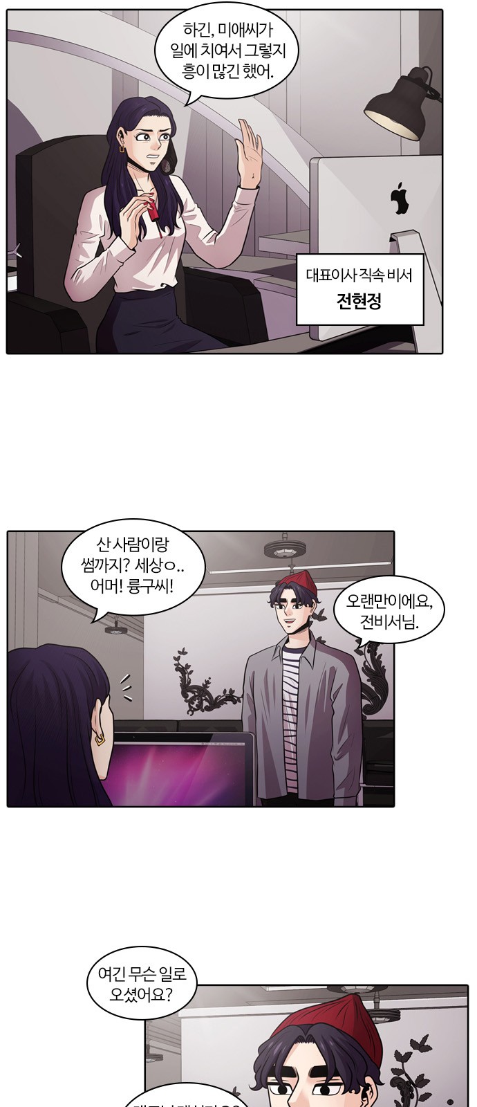 45 페이지