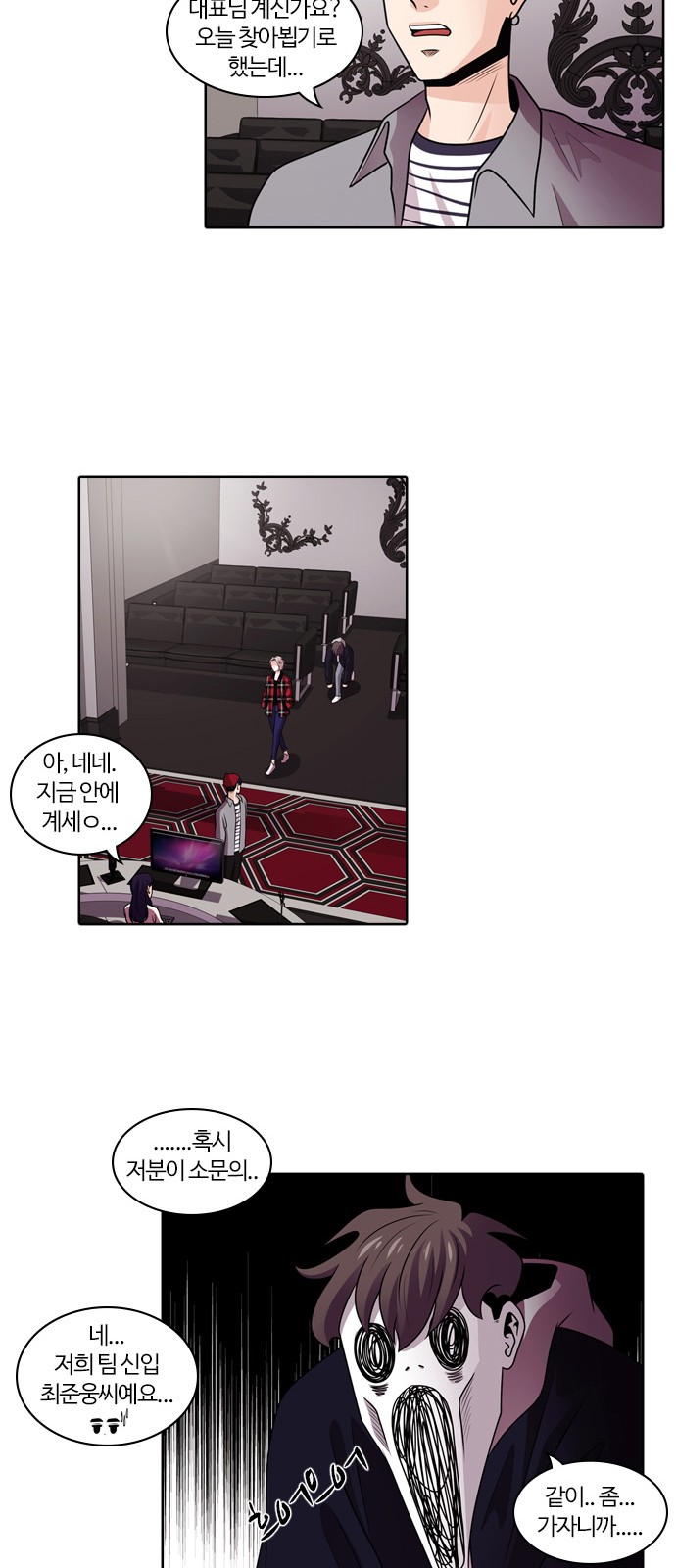 46 페이지