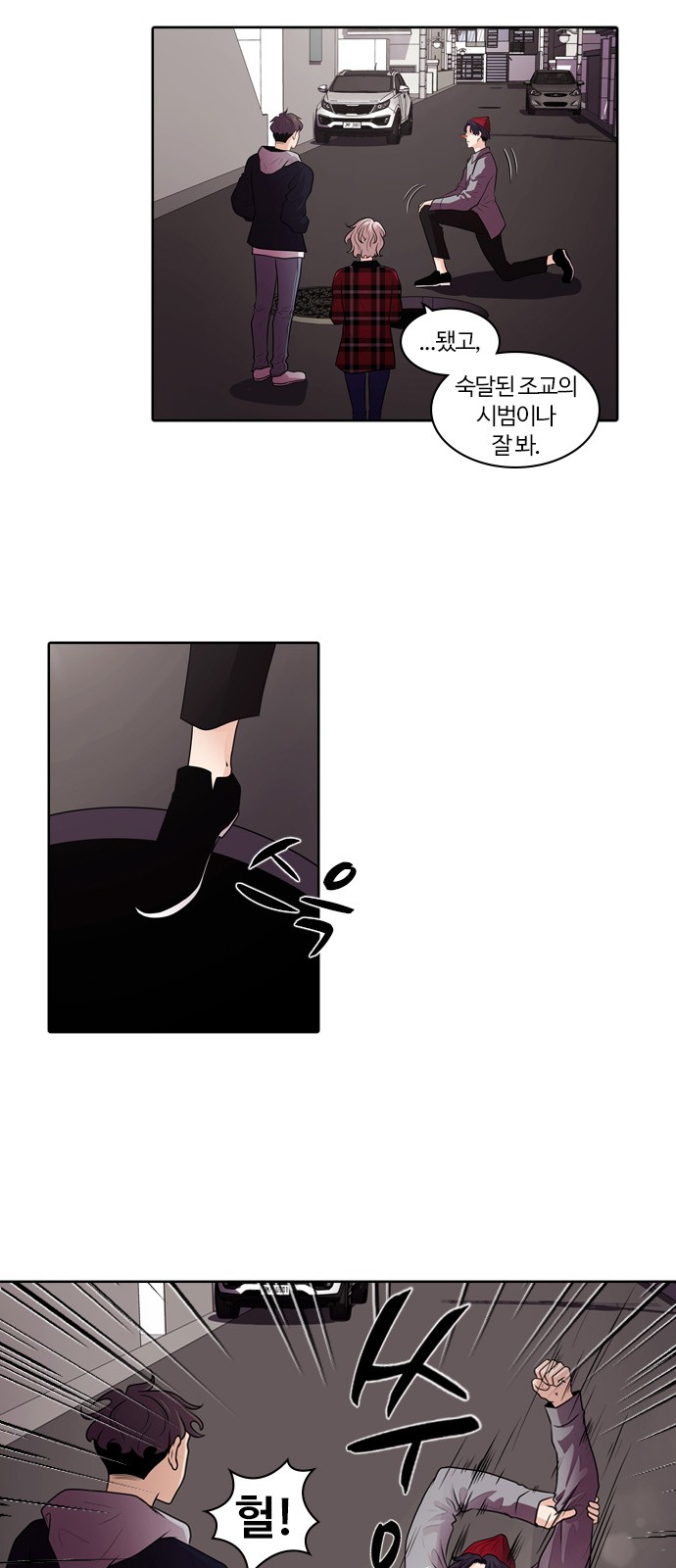 5 페이지