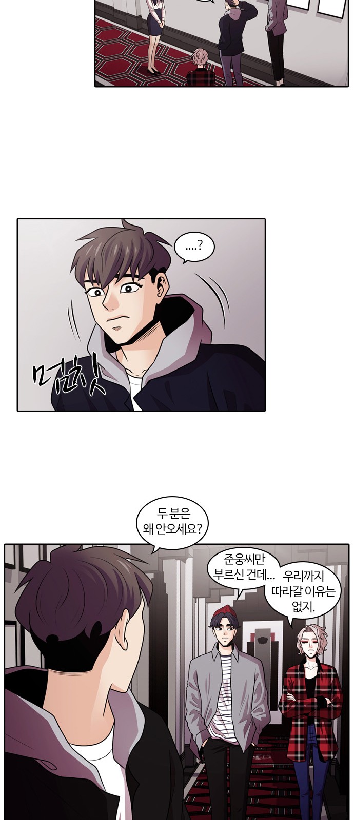 15 페이지