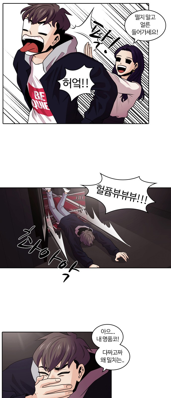 20 페이지