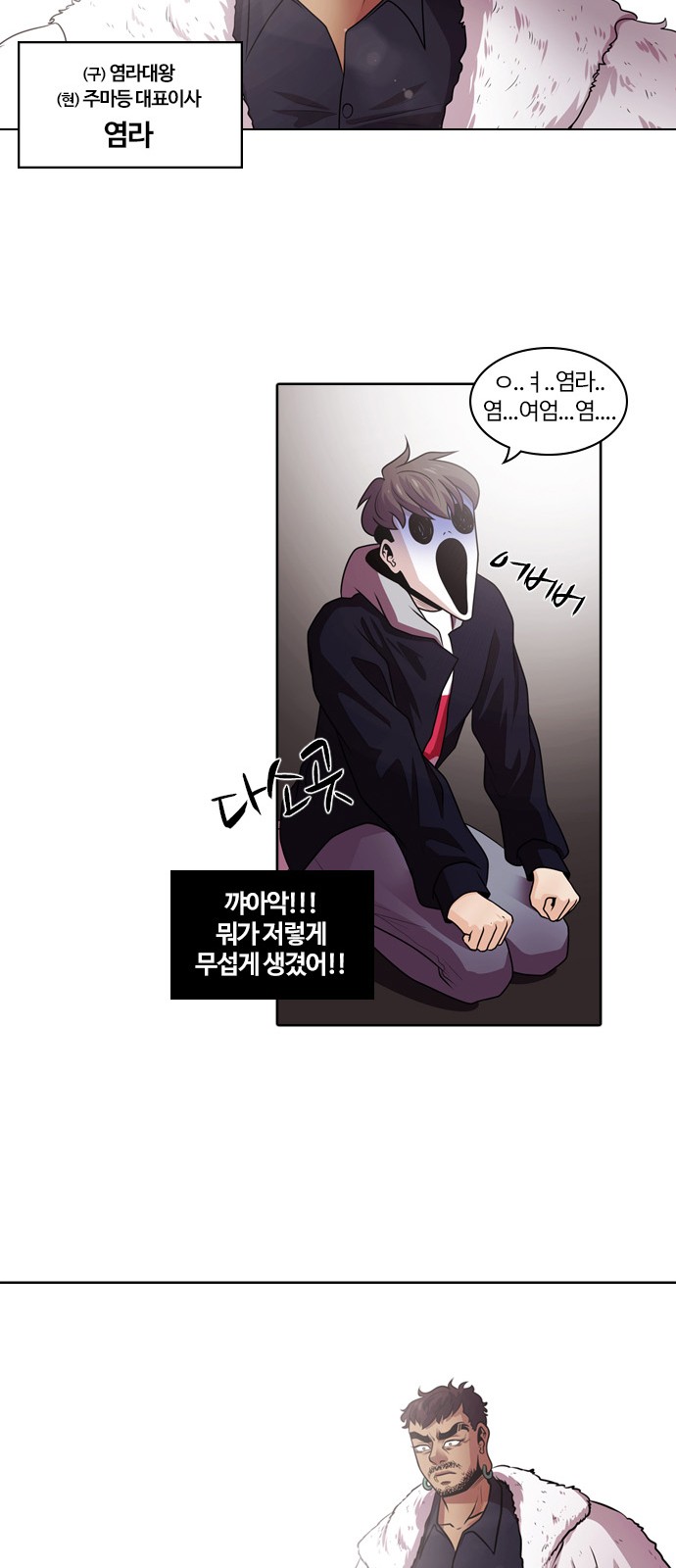 22 페이지