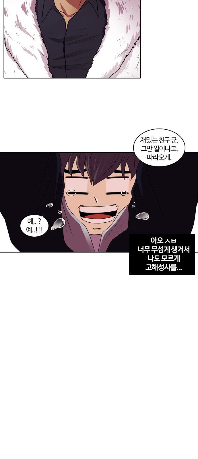 25 페이지
