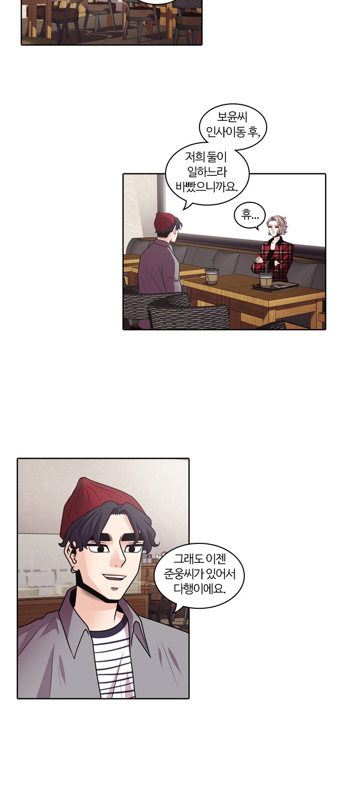 33 페이지