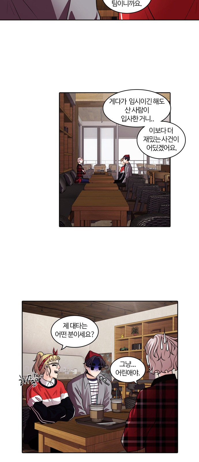 40 페이지
