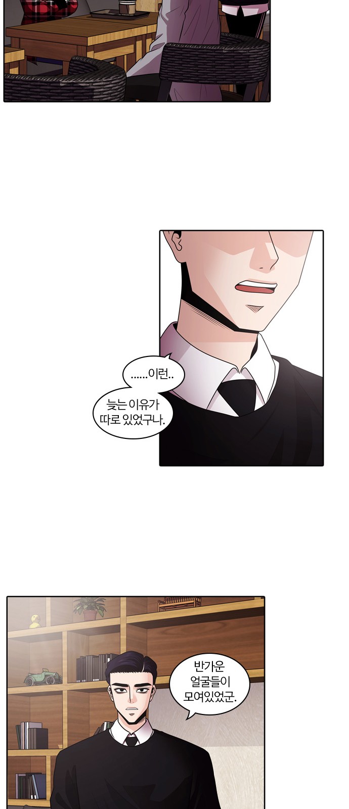 43 페이지