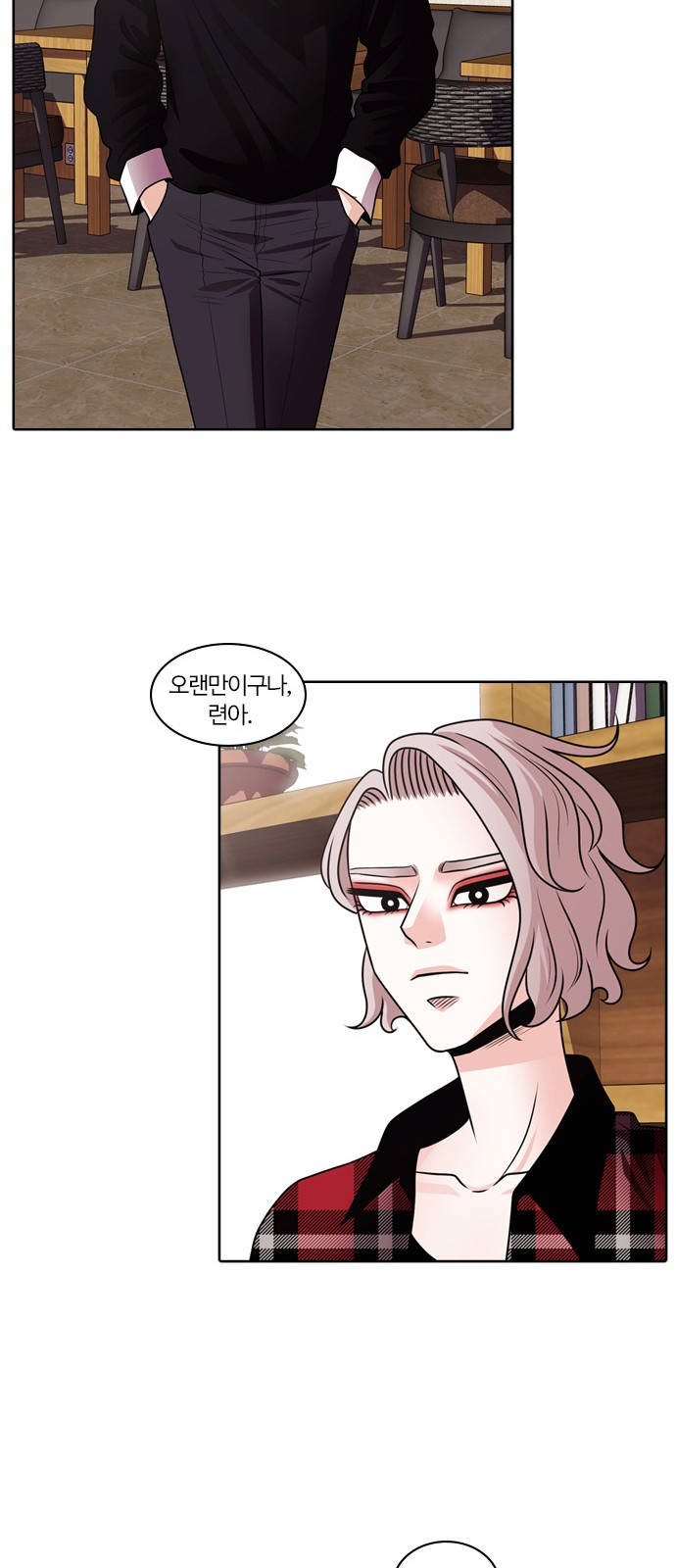 44 페이지