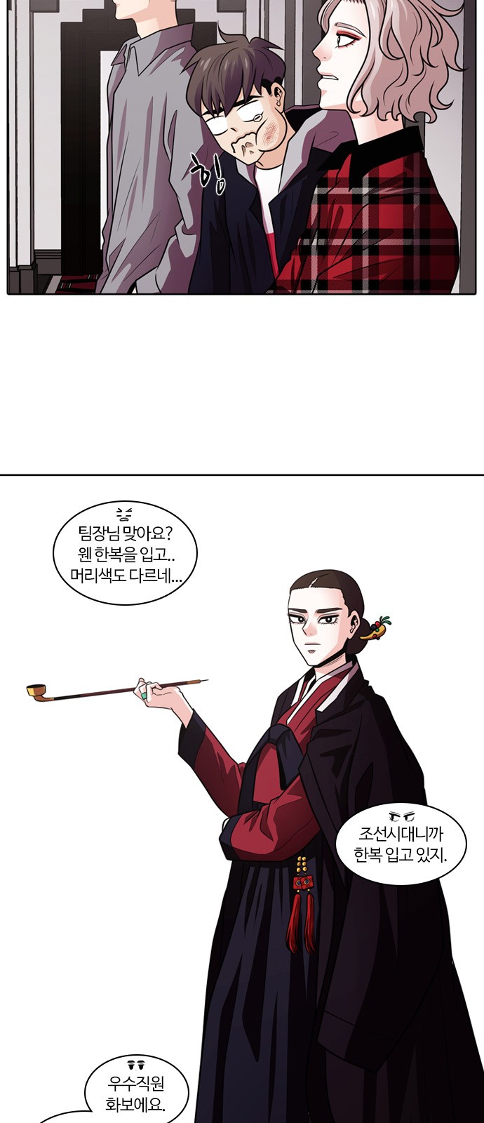 5 페이지