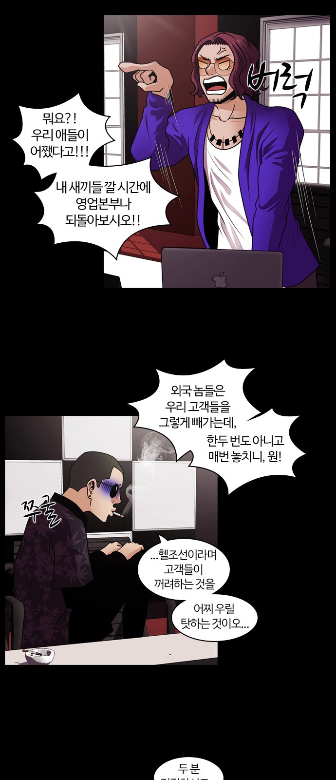 15 페이지