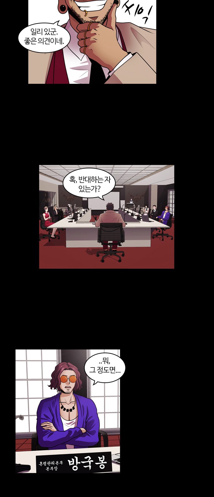 17 페이지