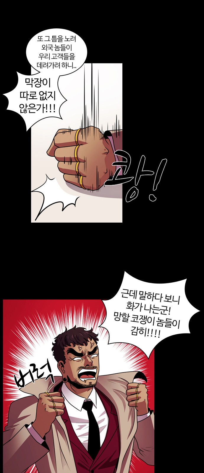 22 페이지
