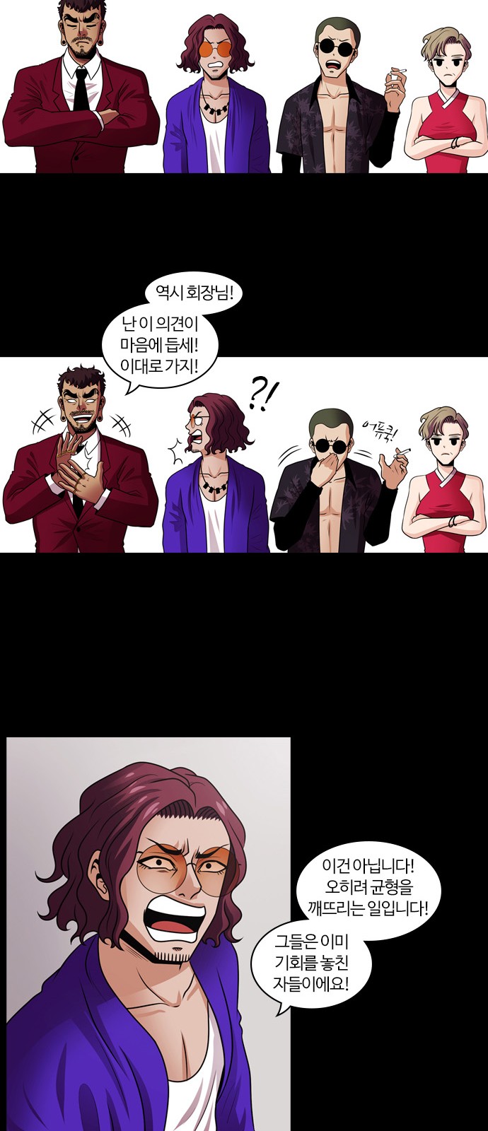 50 페이지