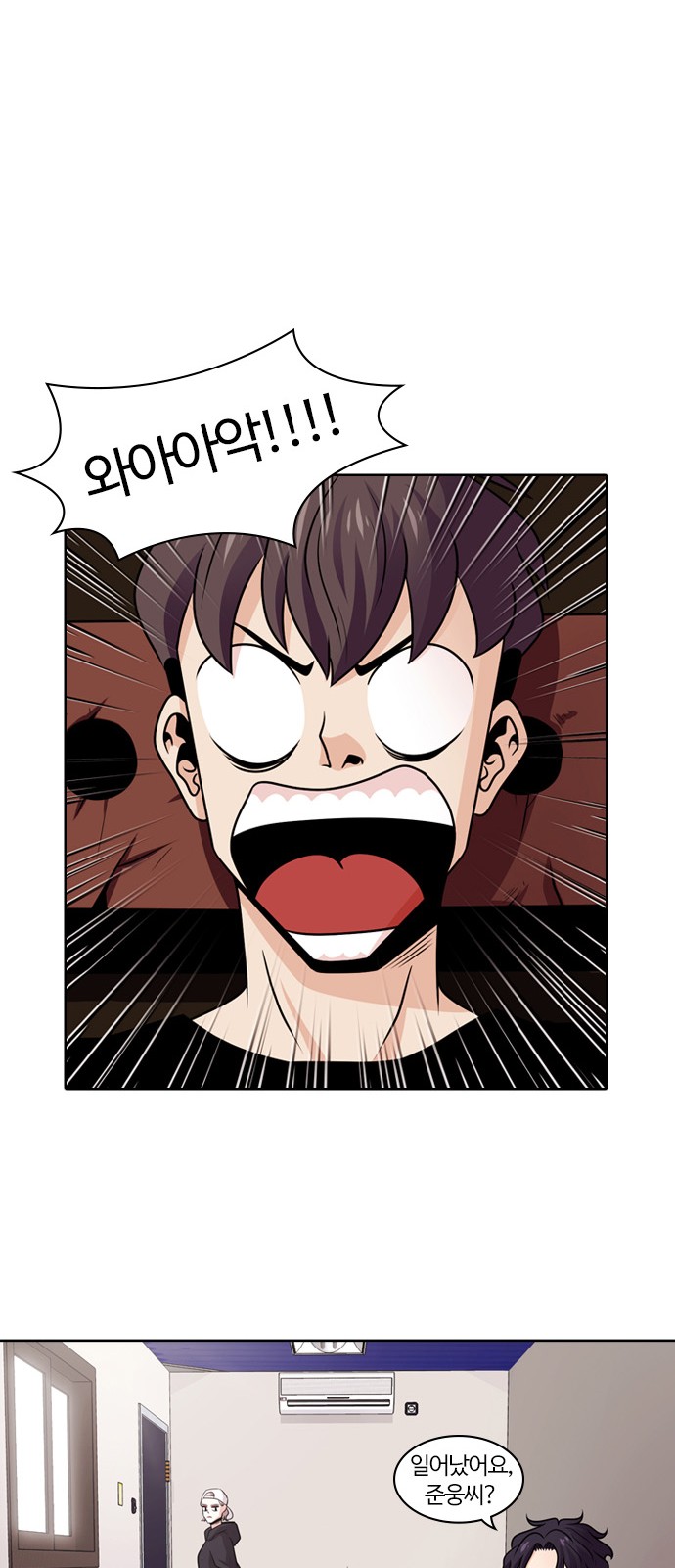 10 페이지