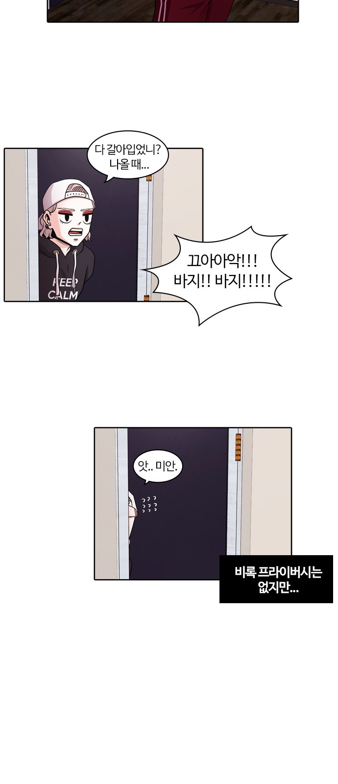 17 페이지