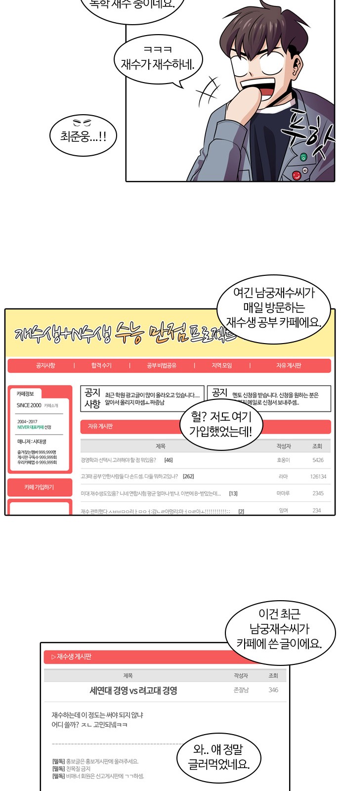 22 페이지