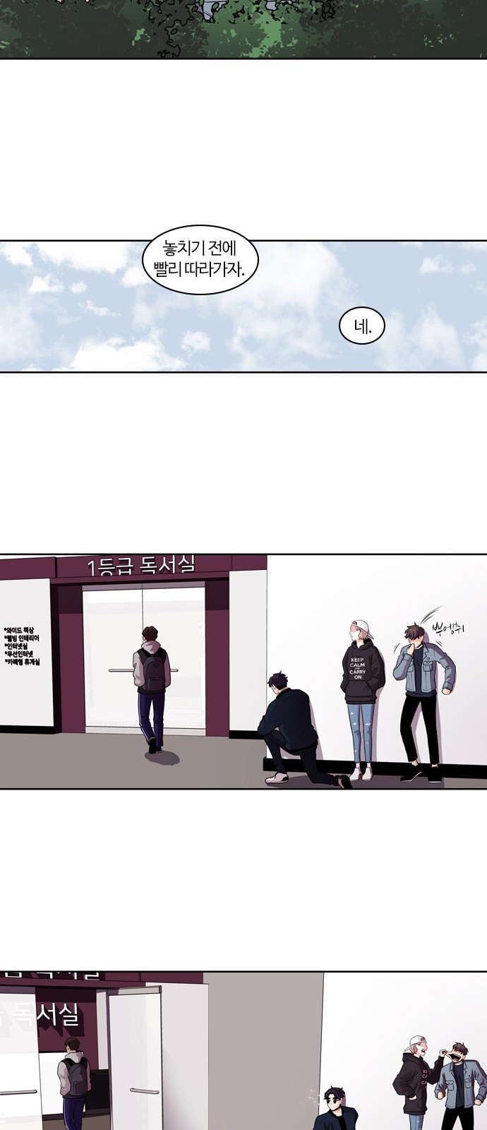 39 페이지