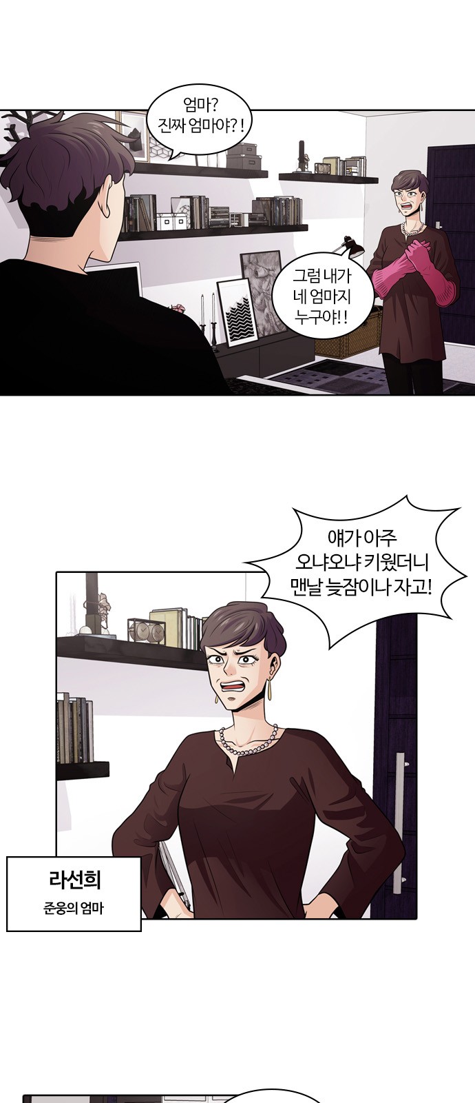 4 페이지