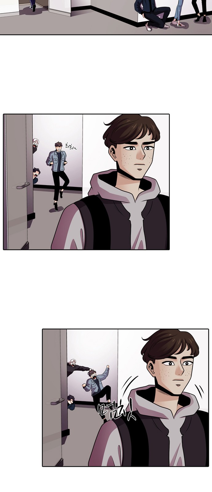 40 페이지
