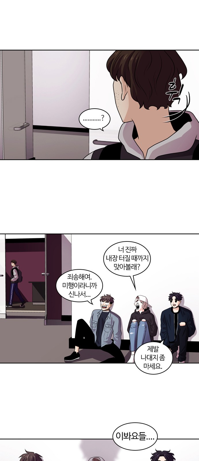 41 페이지