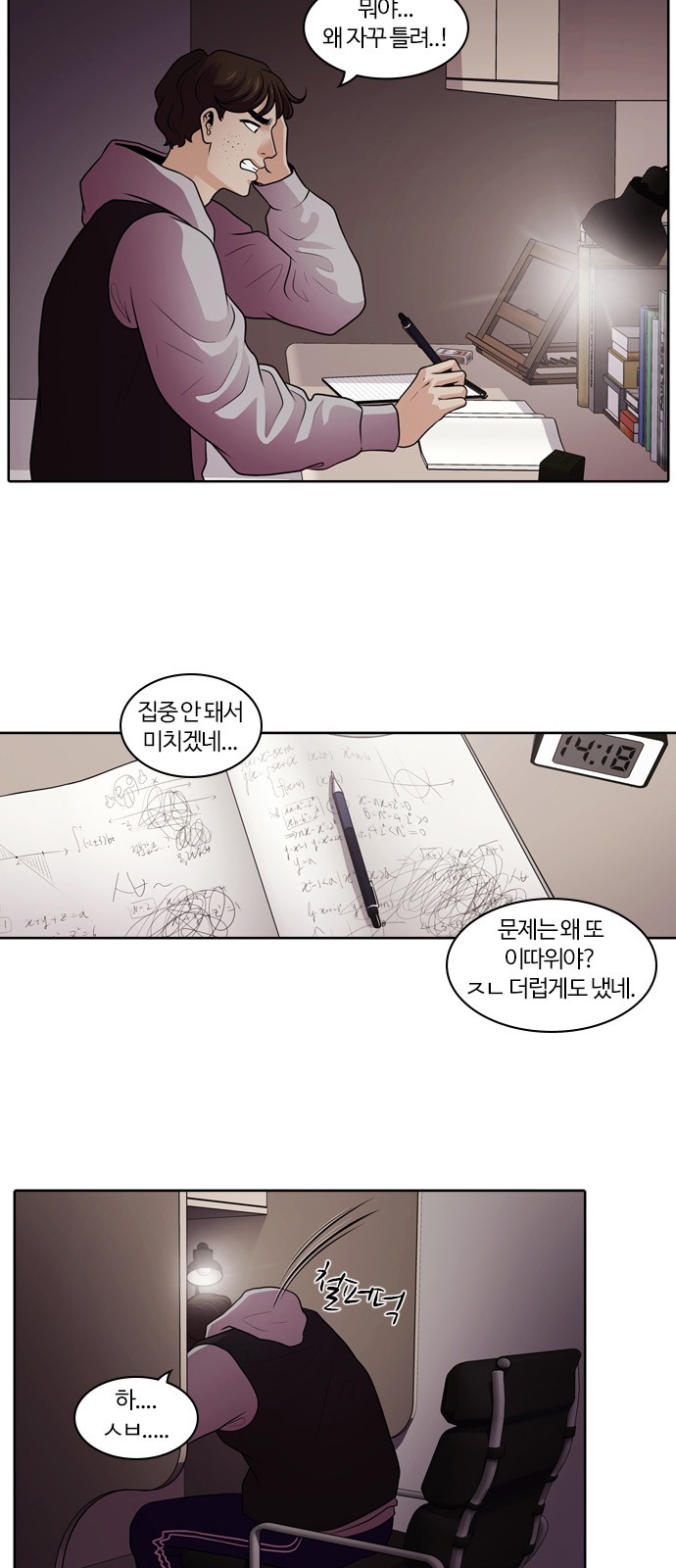 47 페이지