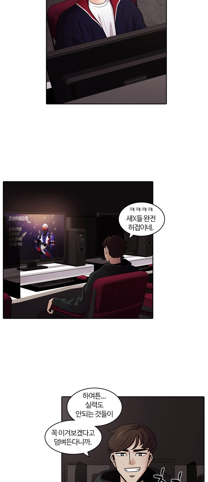 17 페이지