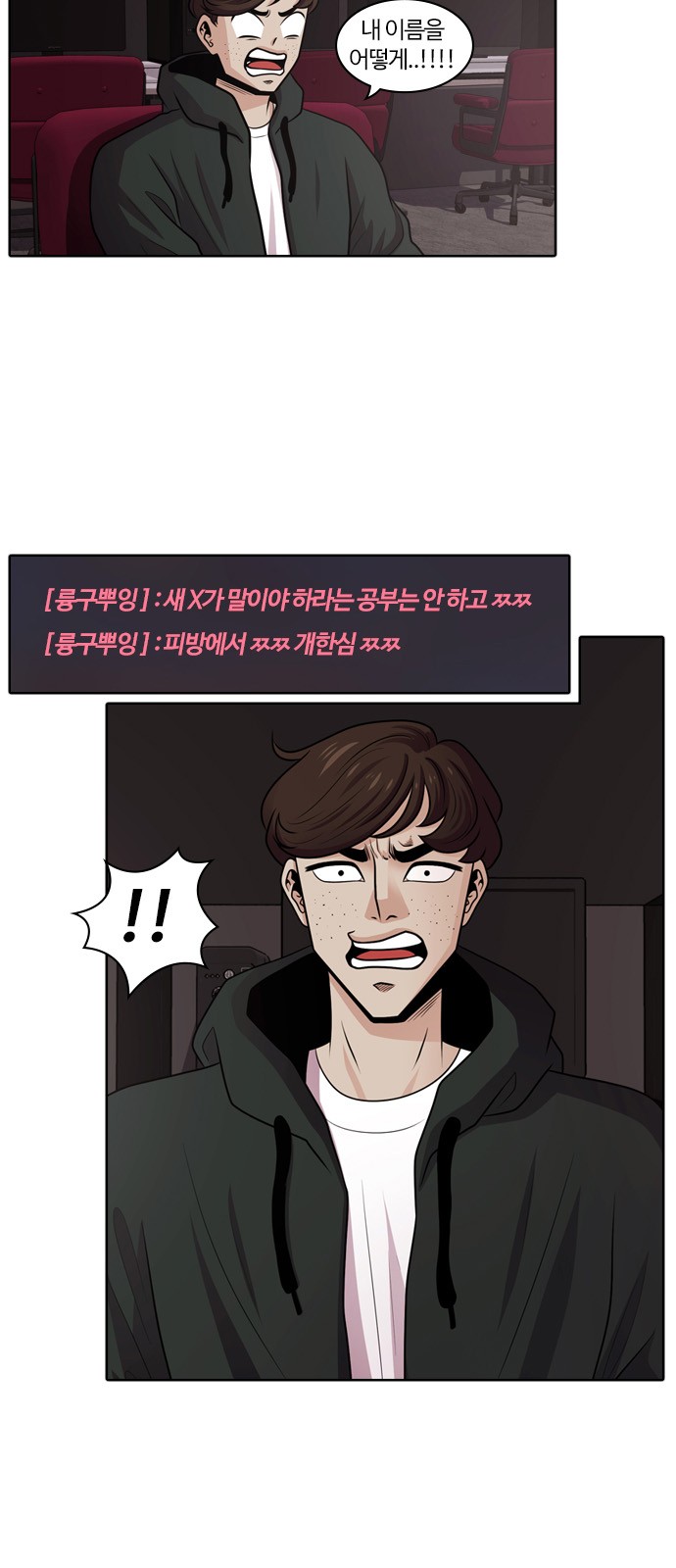 22 페이지