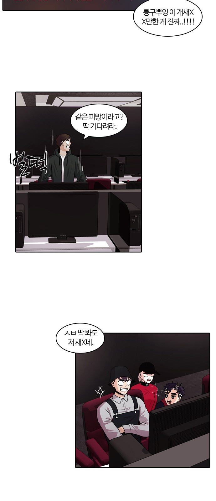 25 페이지