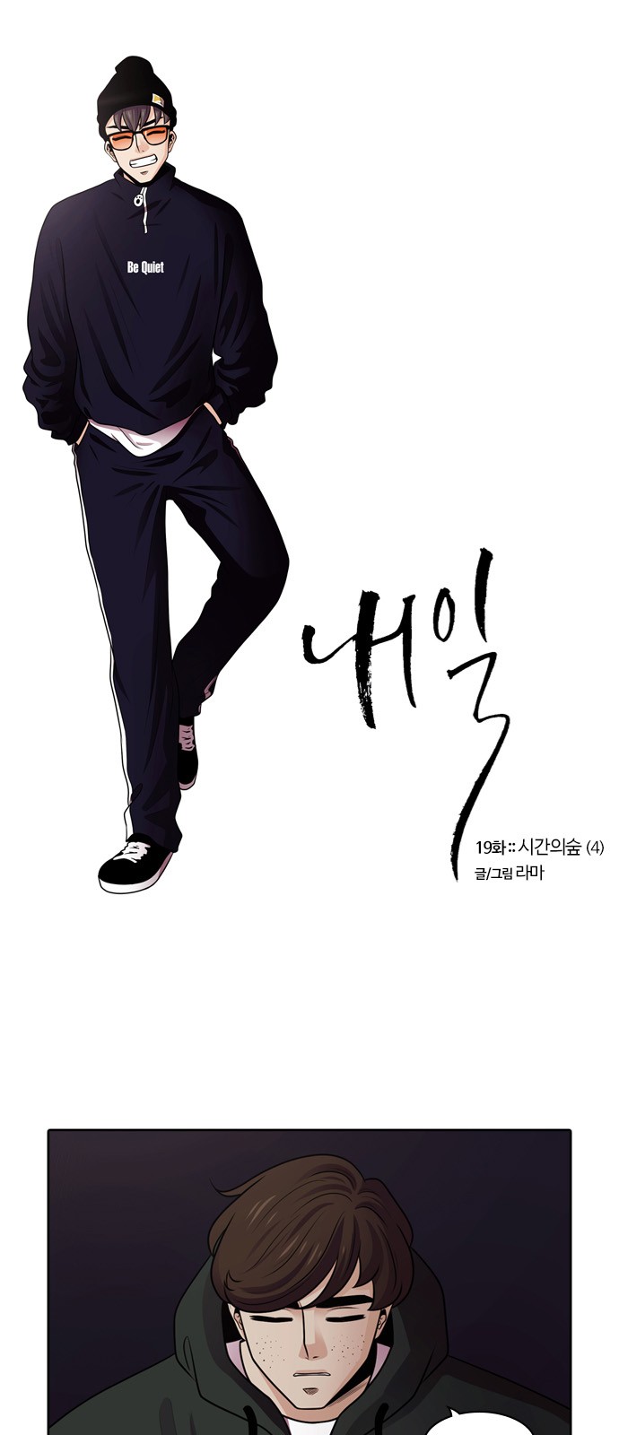 1 페이지