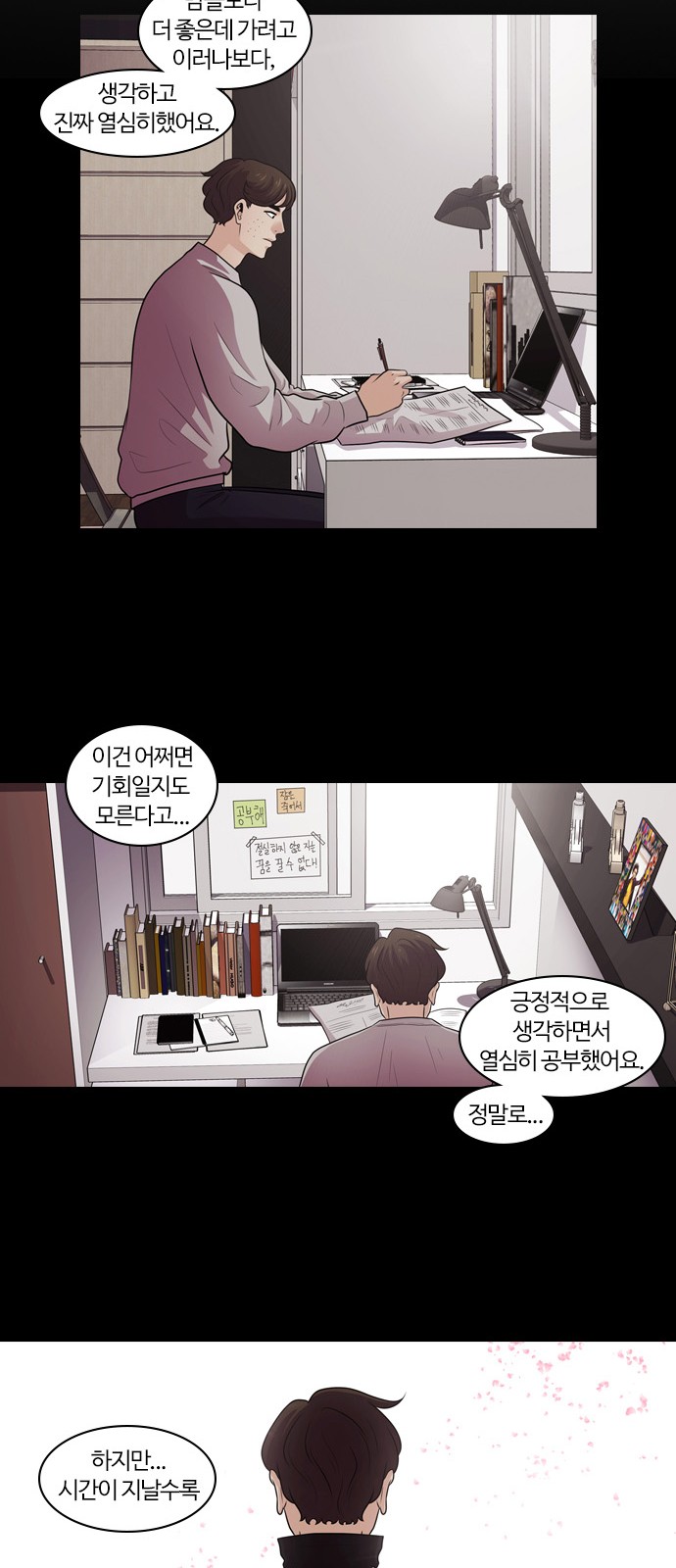41 페이지
