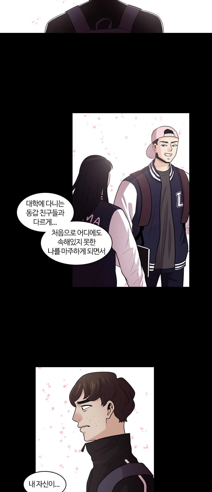 42 페이지