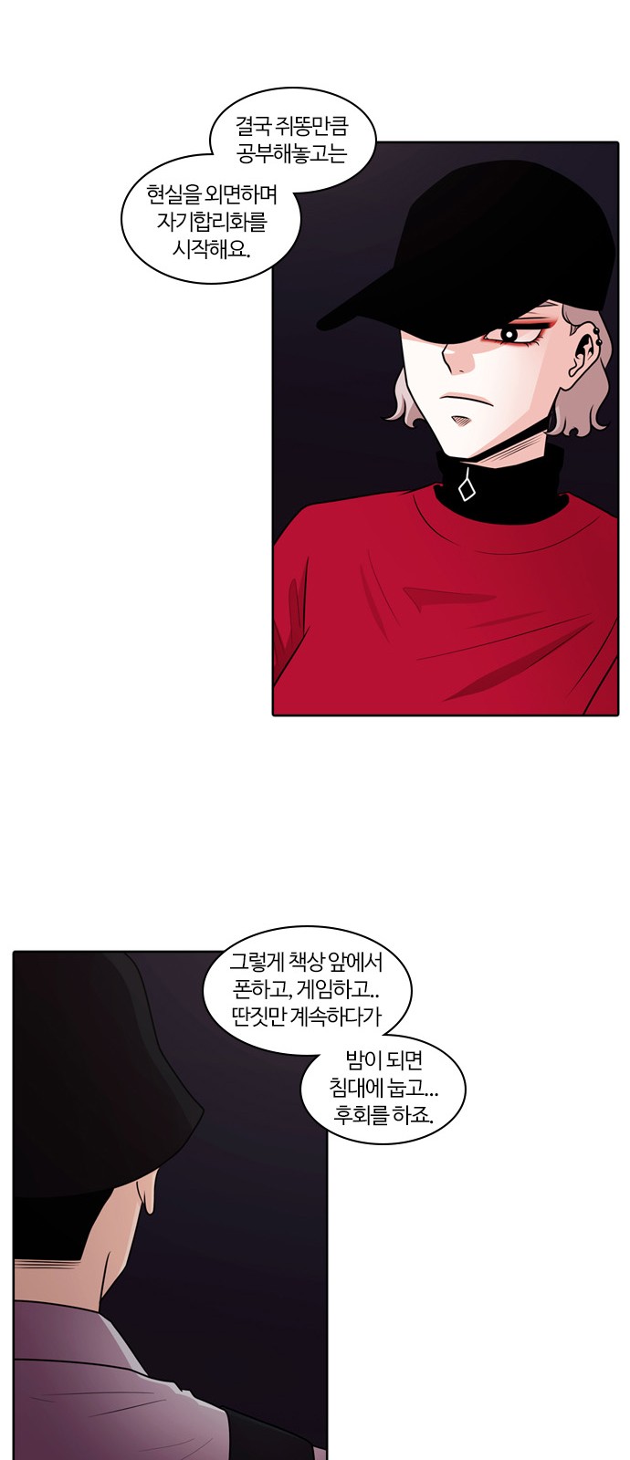45 페이지
