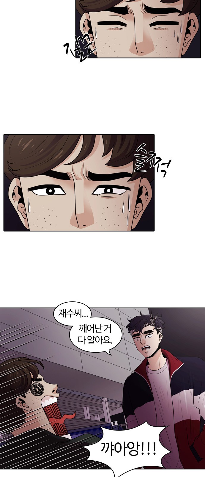 7 페이지