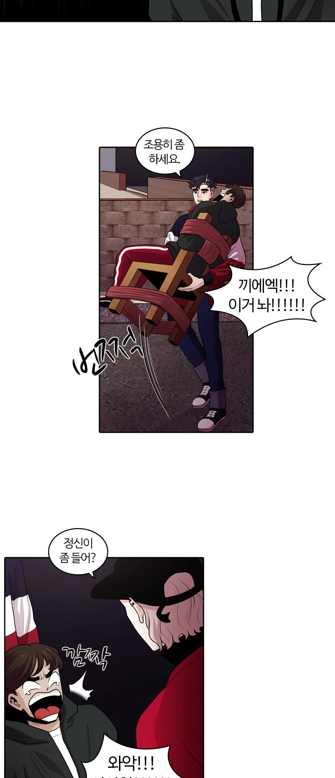 9 페이지