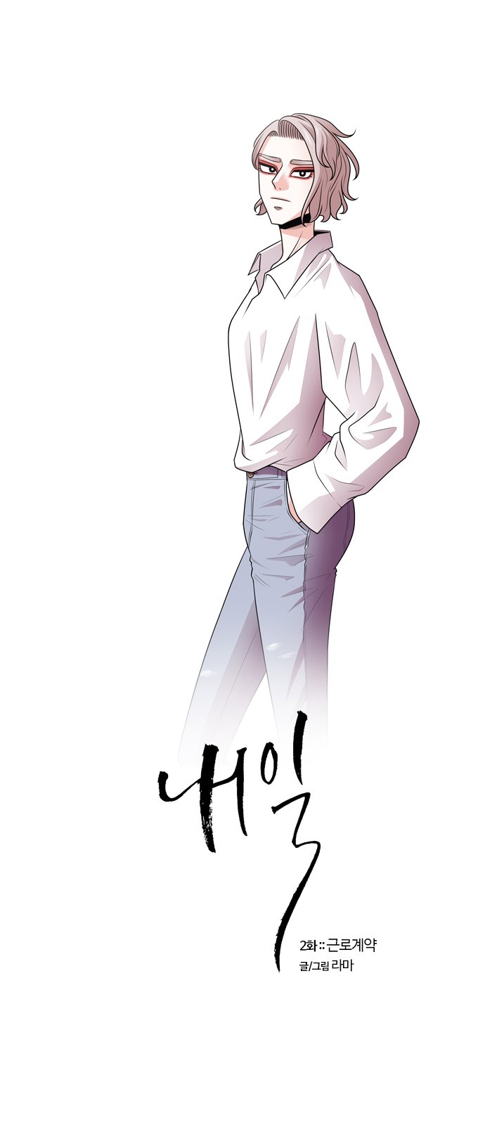 1 페이지
