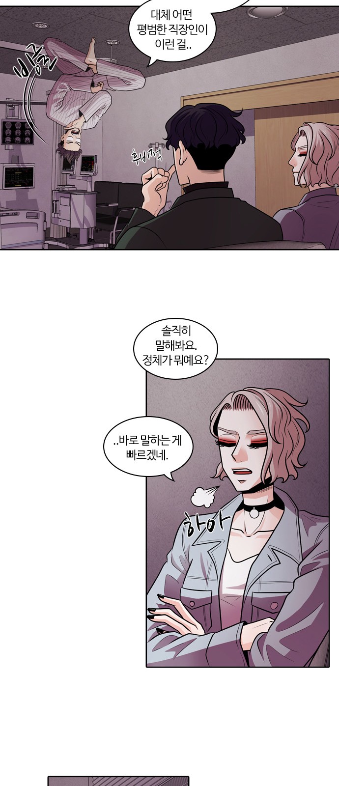 10 페이지