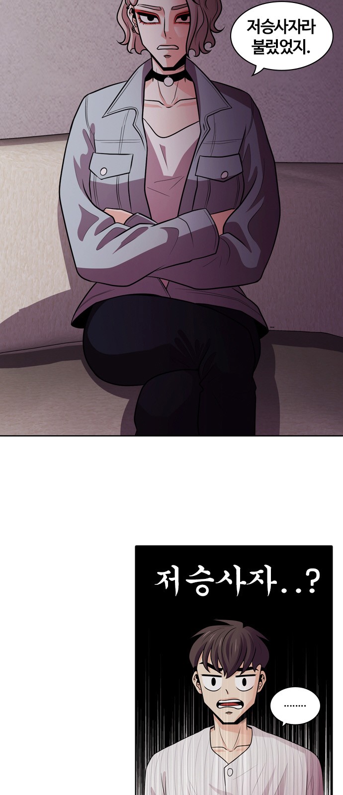 14 페이지