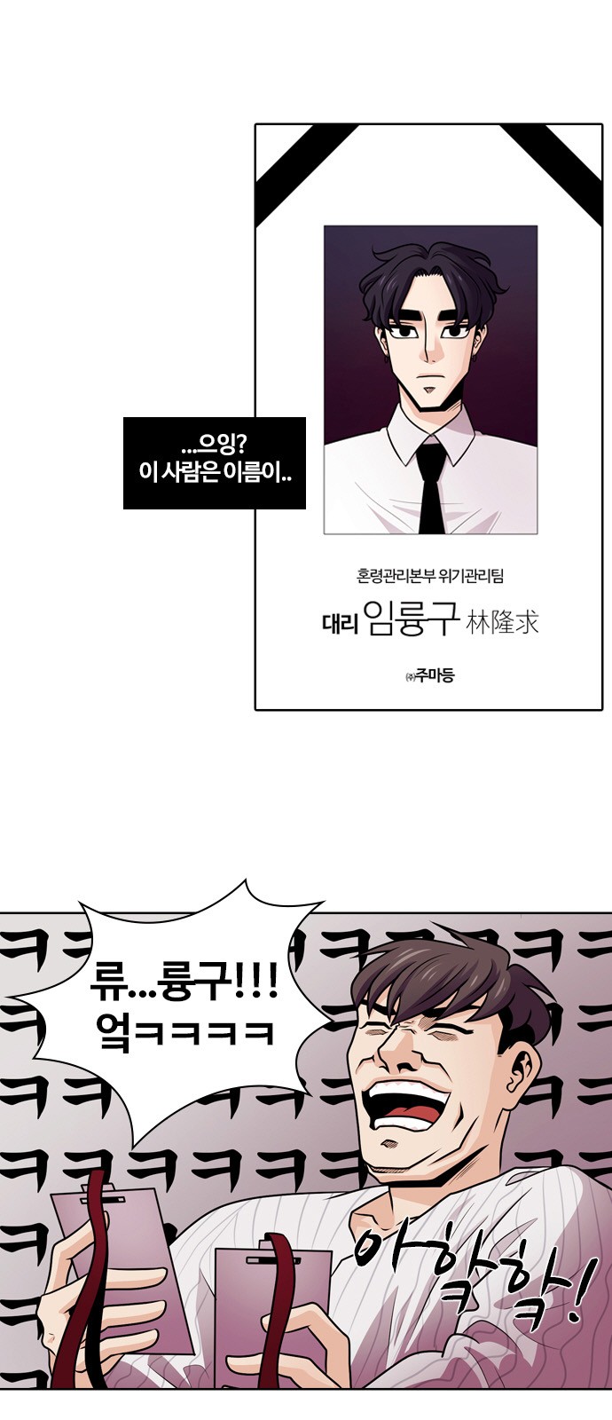 17 페이지