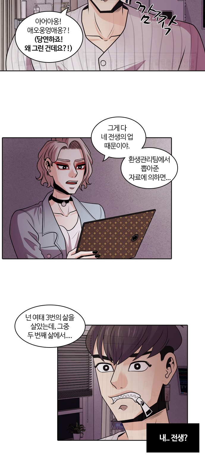 37 페이지