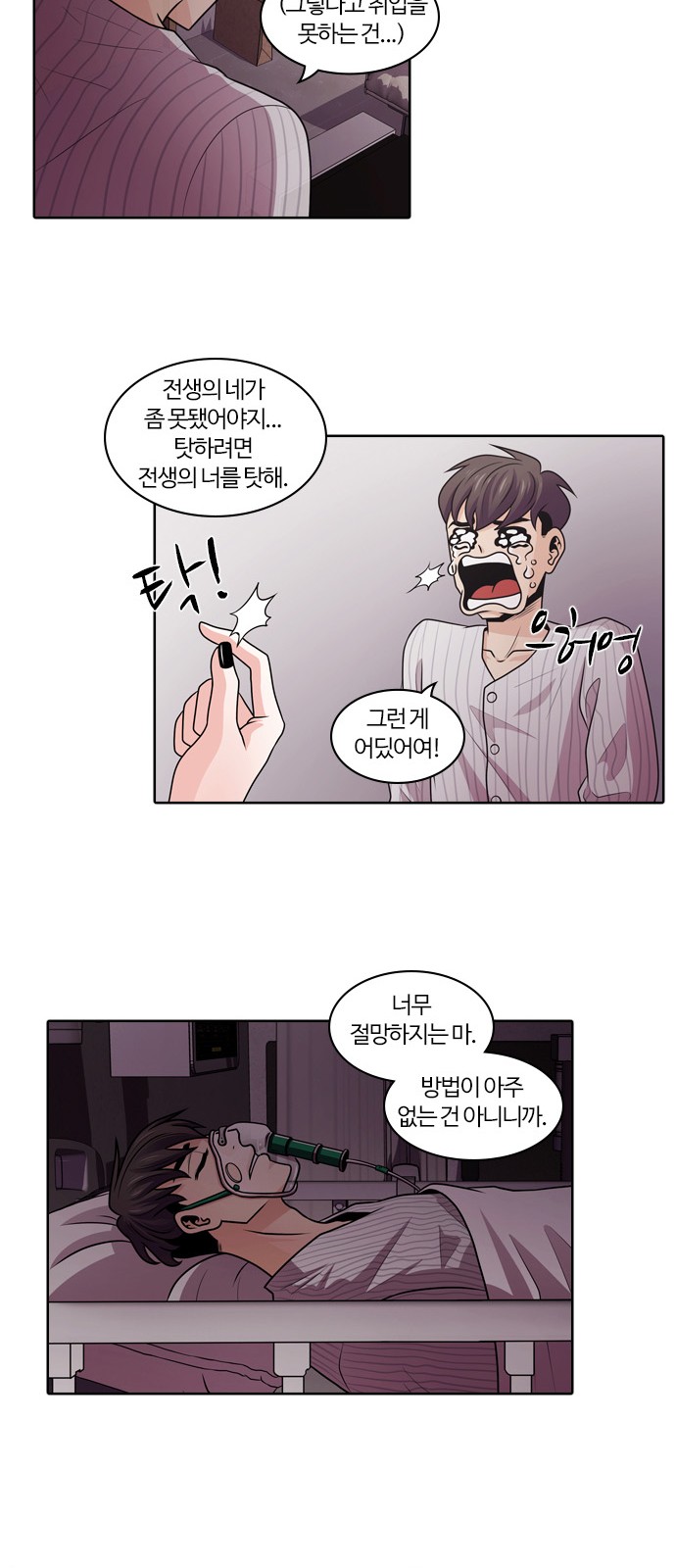 40 페이지