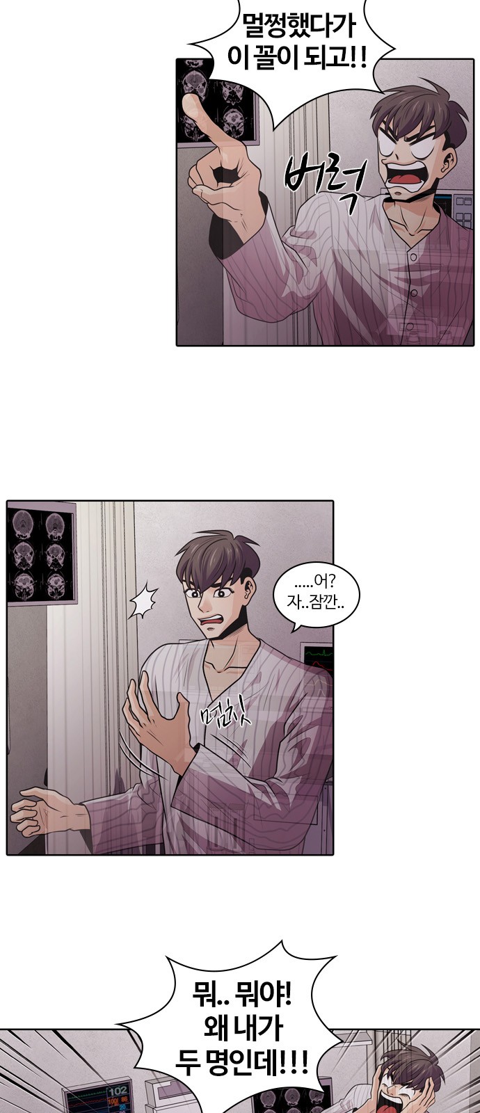 5 페이지