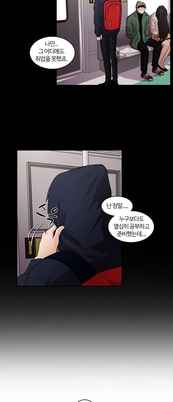 11 페이지