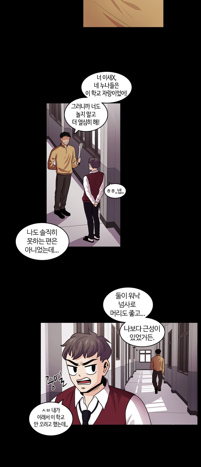 17 페이지