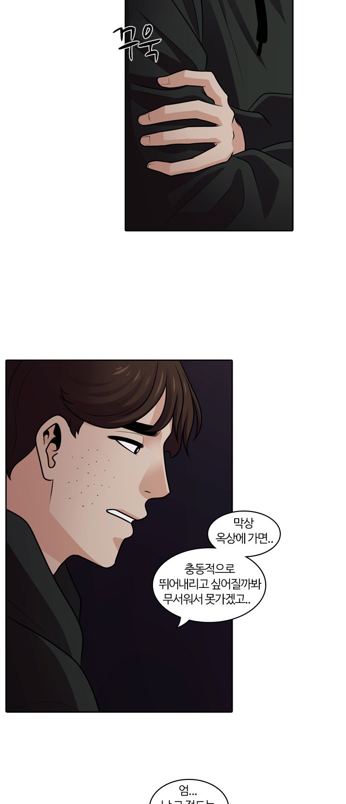 30 페이지
