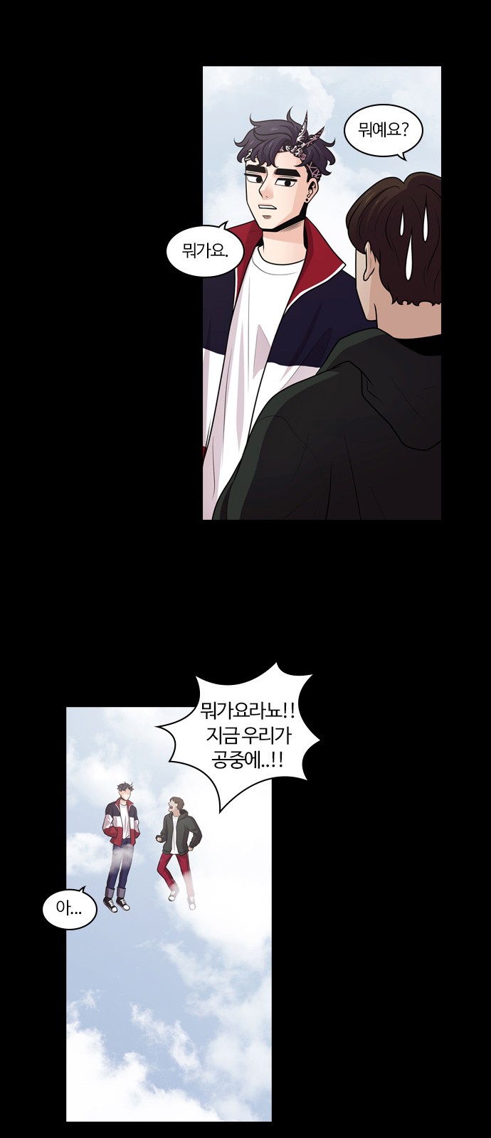 11 페이지