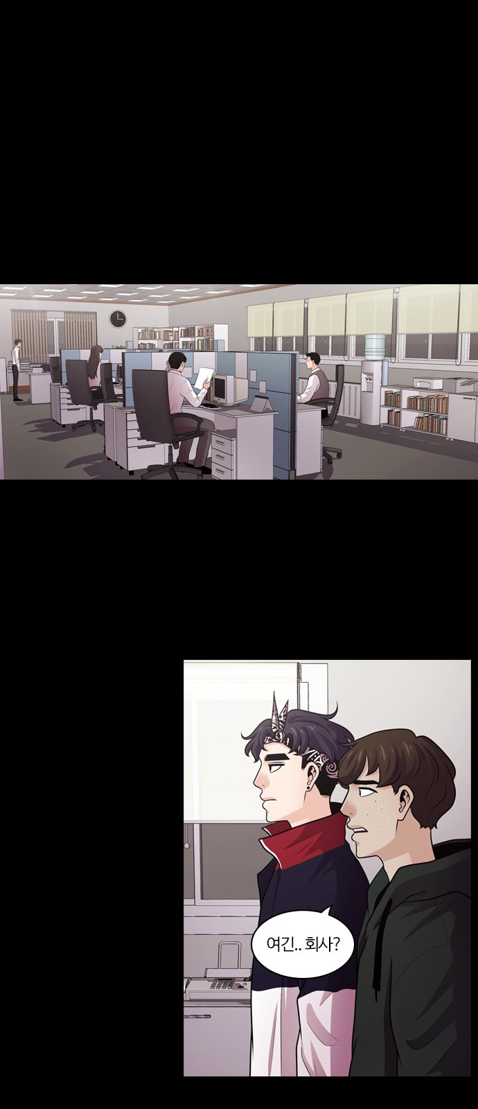 14 페이지