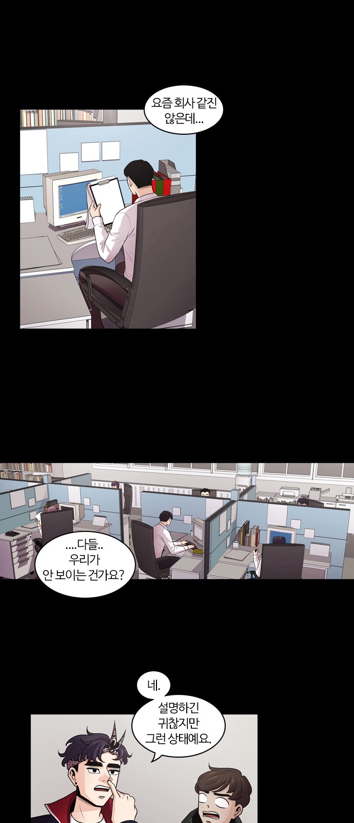 15 페이지