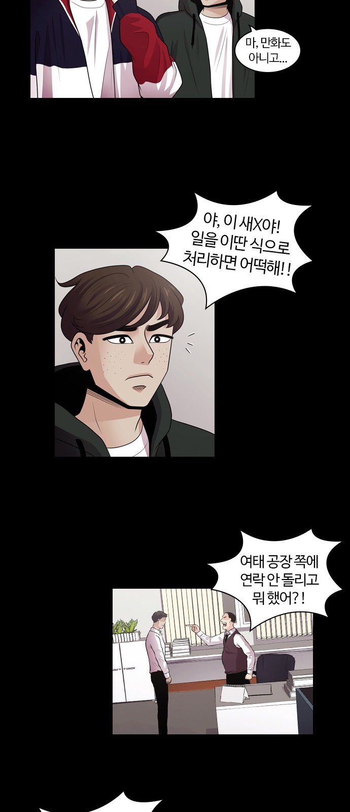 16 페이지