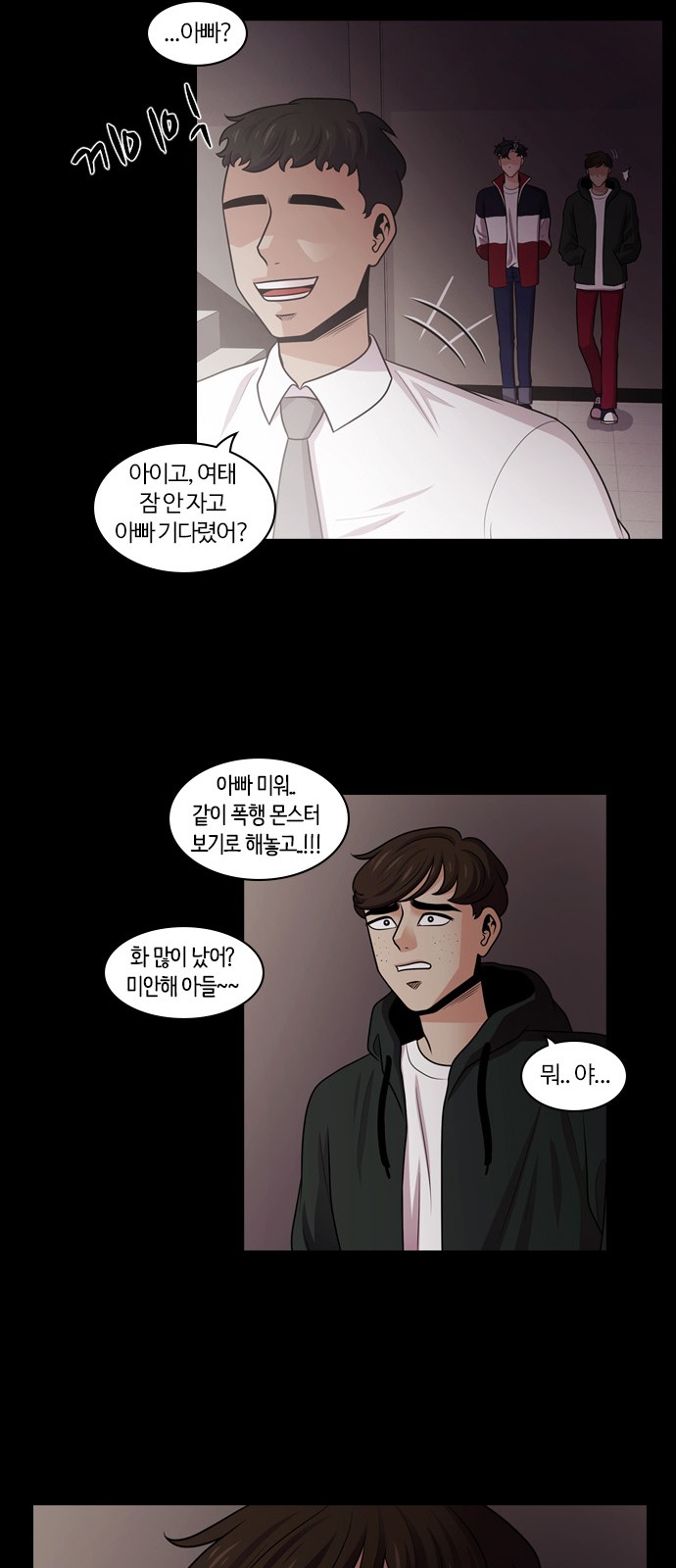 22 페이지